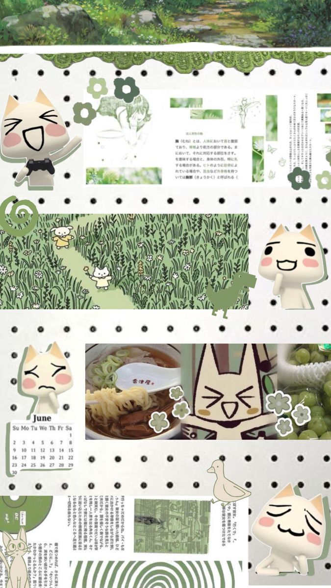 cute animal crossing wallpapers 0054