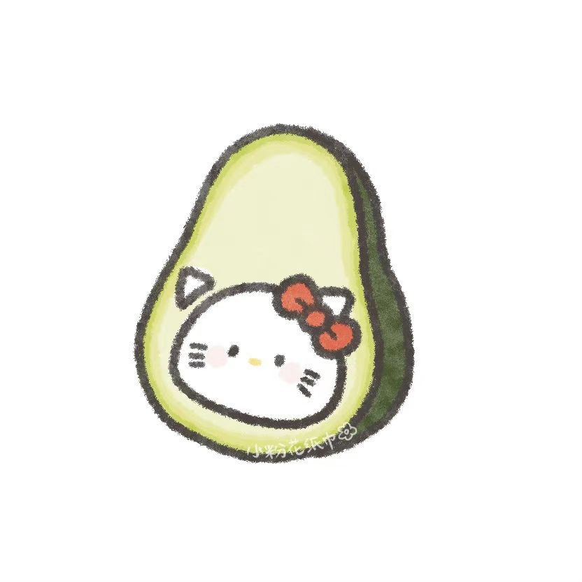 cute avocado wallpapers 0044