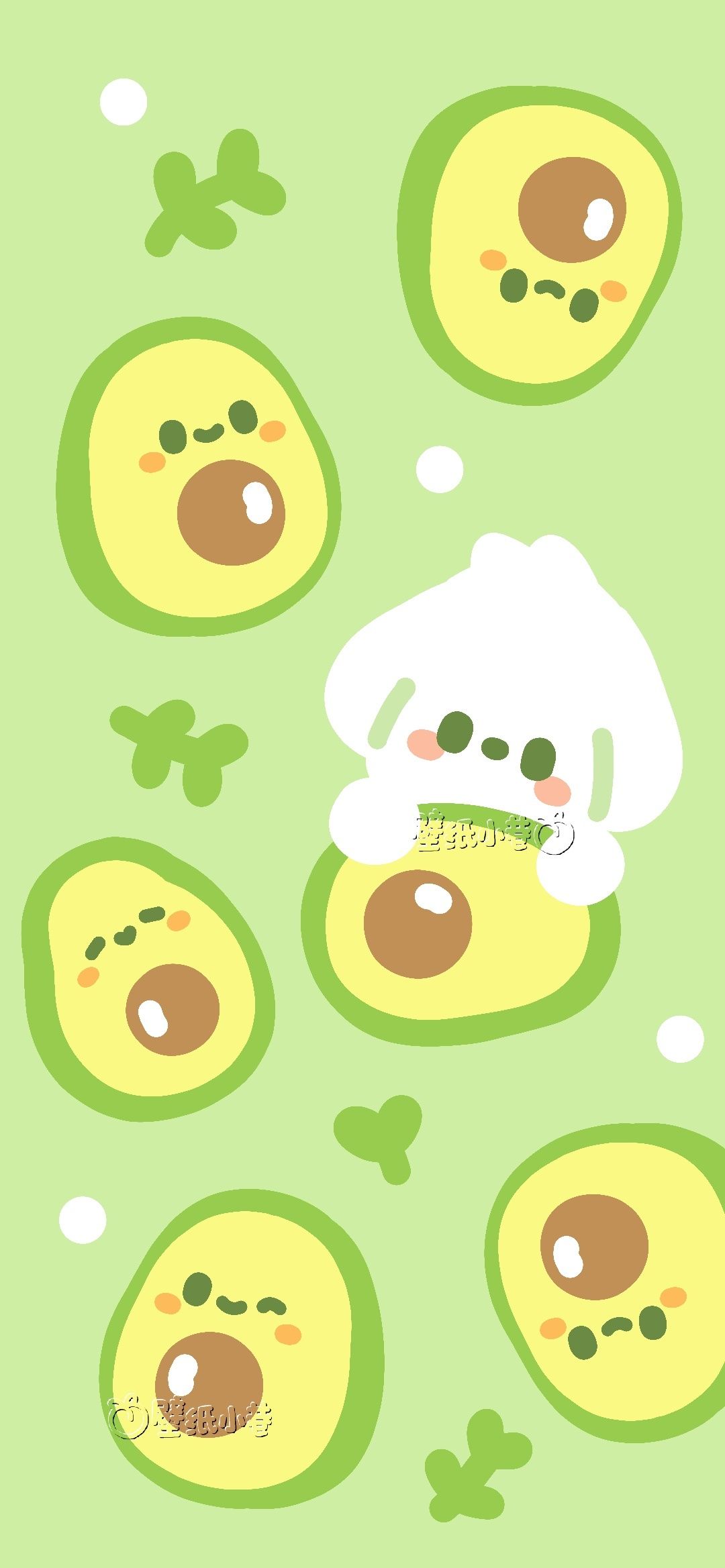 cute avocado wallpapers 0071