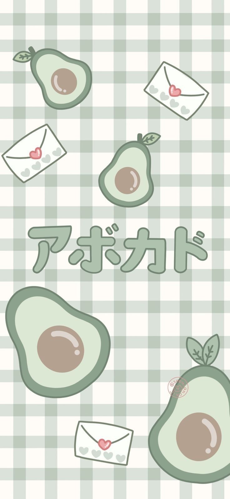 cute avocado wallpapers 0093