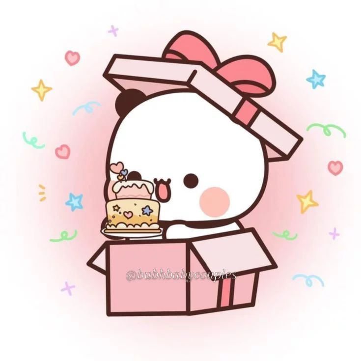 cute Birthday wallpapers 0061