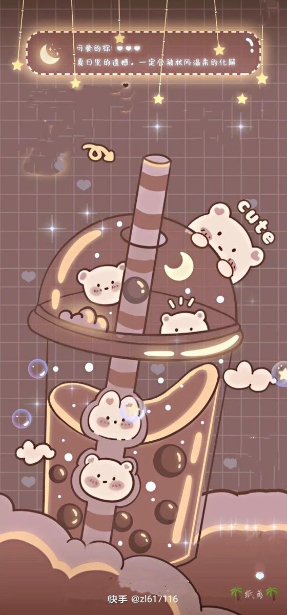 cute boba wallpapers 0045