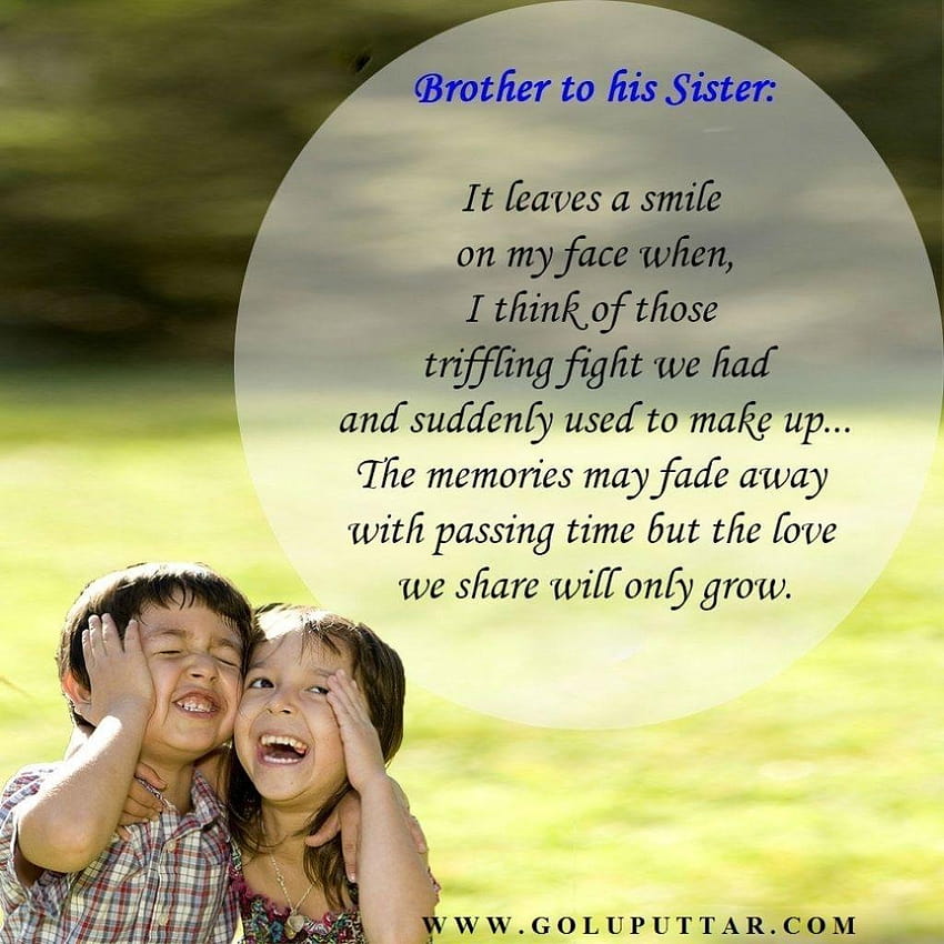 cute brother and sister wallpapers 0054