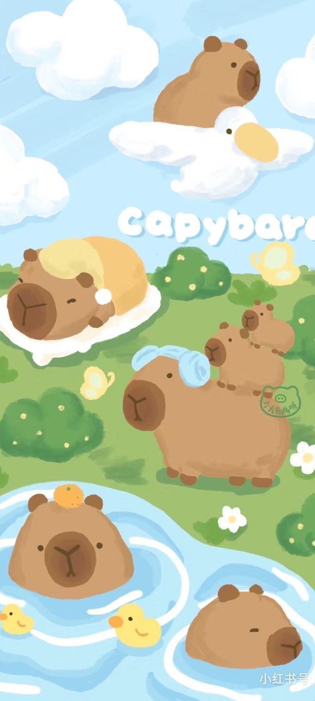 cute capybara wallpaper collection