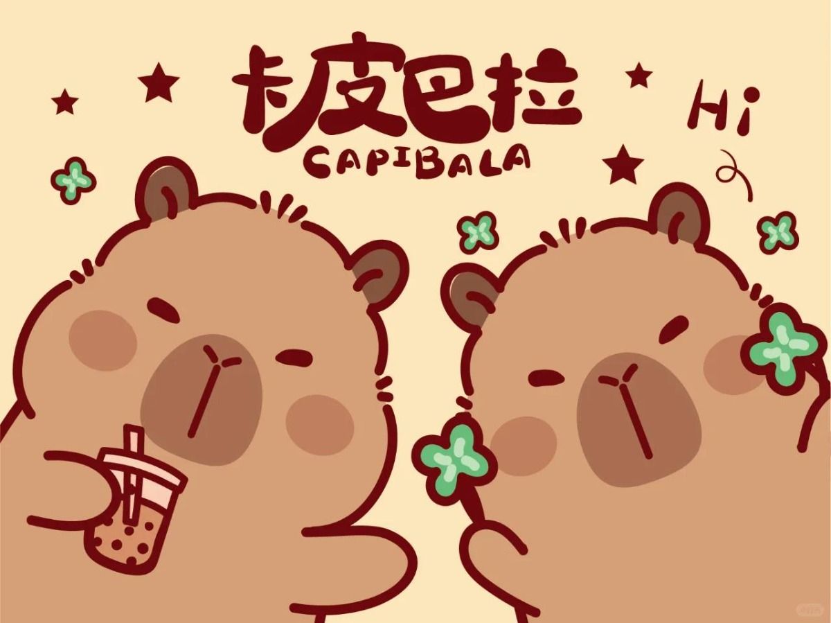 cute capybara wallpapers 0066