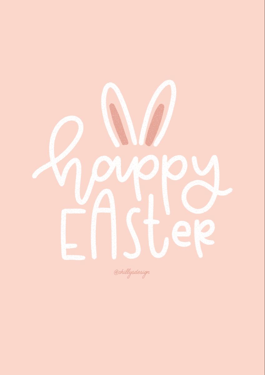 cute Easter wallpapers 0034