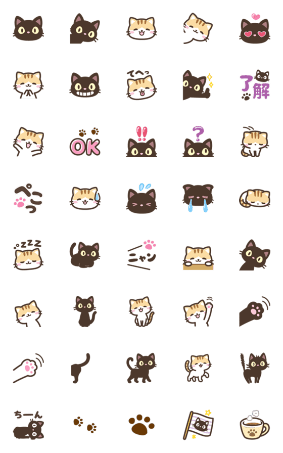 cute emoji wallpapers 0037