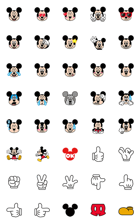 cute emoji wallpapers 0078