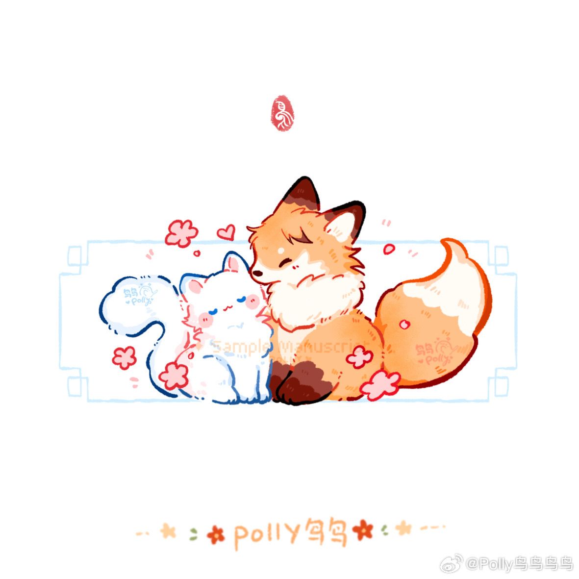 cute fox wallpapers 0030