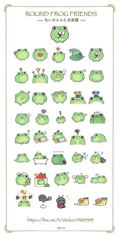 cute frog wallpapers 0036