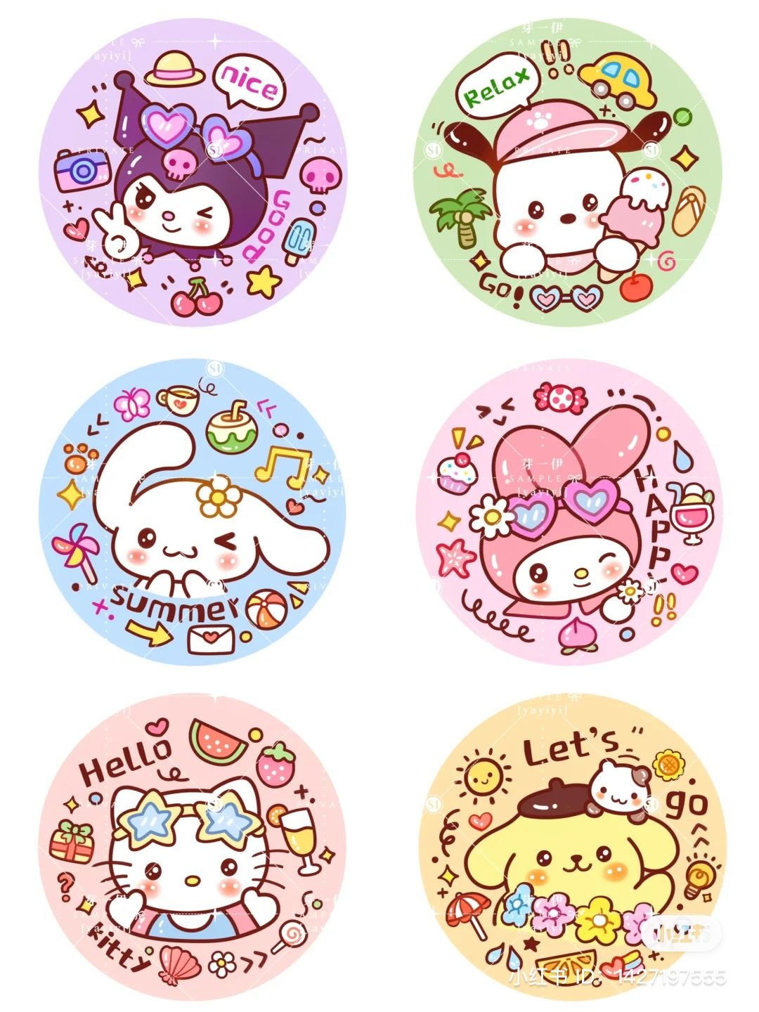 cute Hello Kitty wallpapers 0034