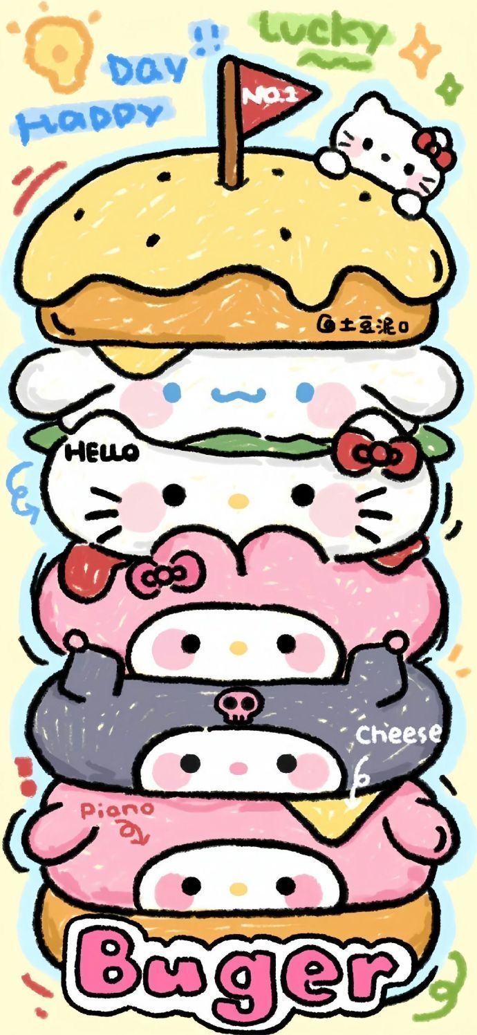 cute Hello Kitty wallpapers 0081