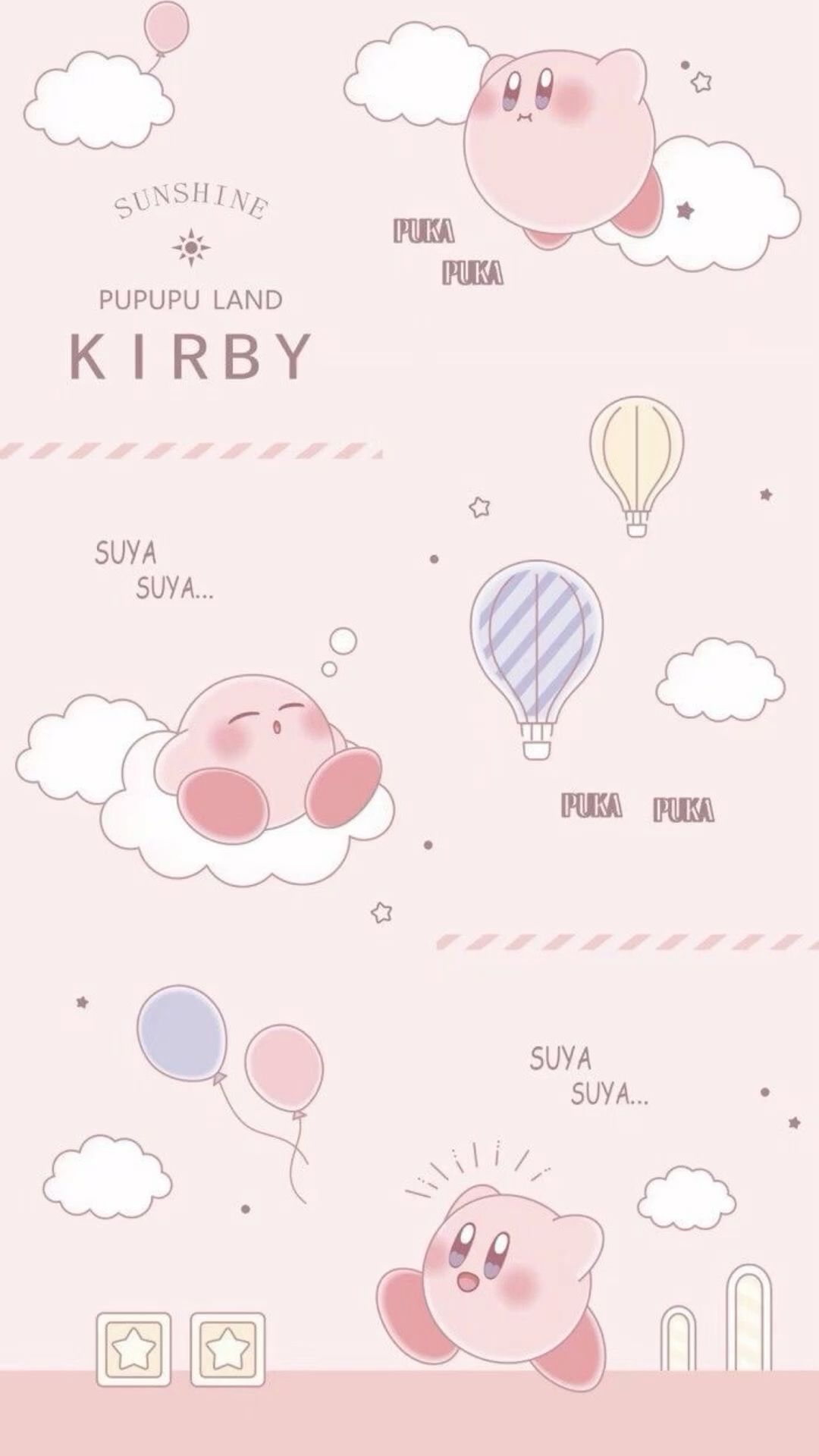 cute Kirby wallpaper 0079