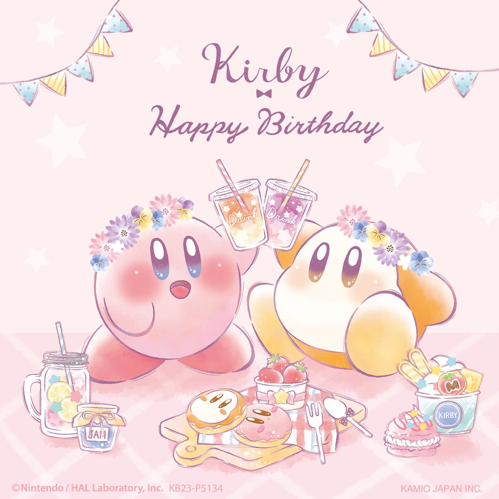 cute Kirby wallpaper 0084