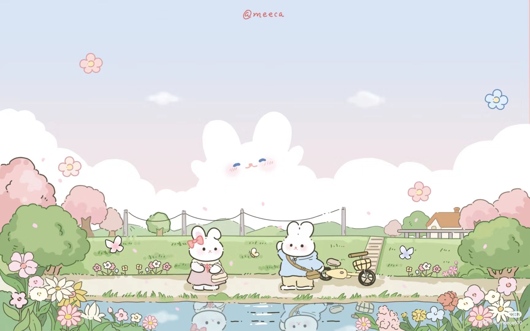 cute may wallpapers 0009