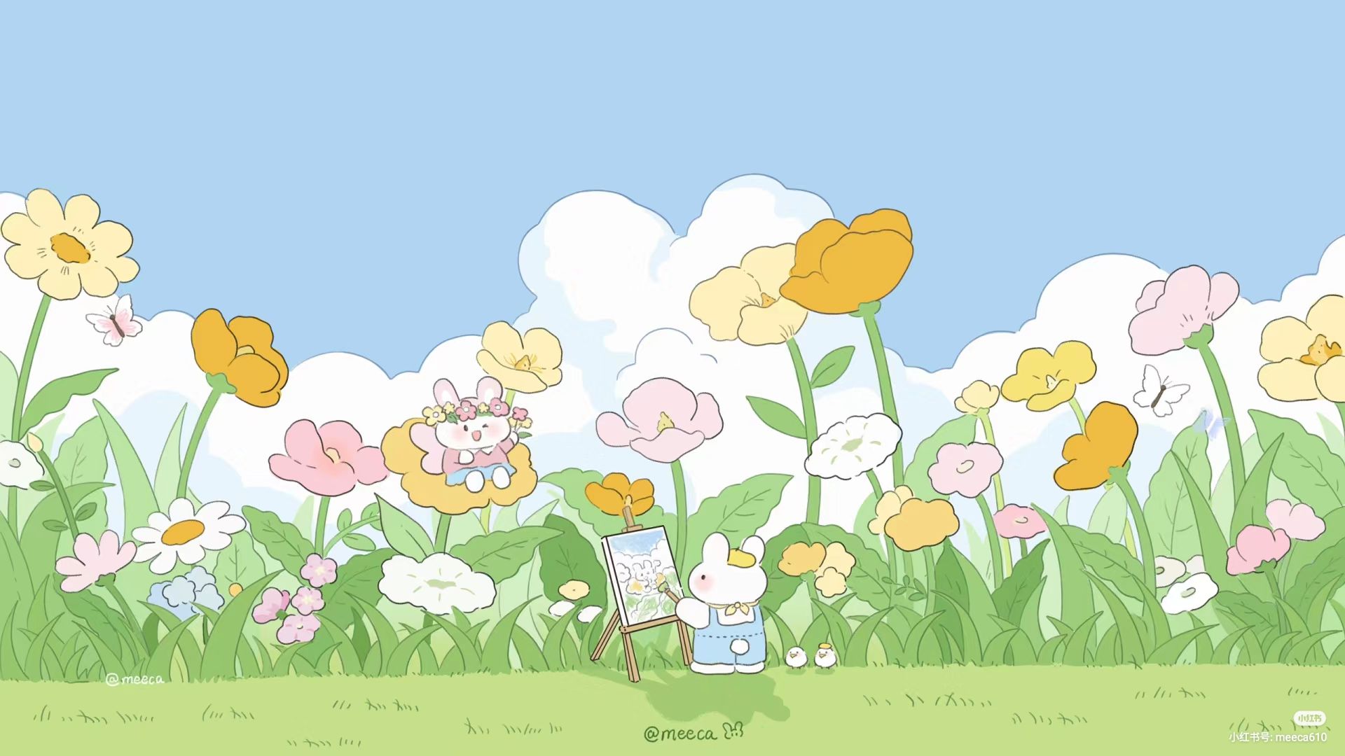 cute may wallpapers 0015