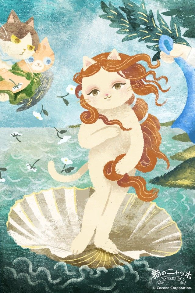 cute Mermaid wallpapers 0098