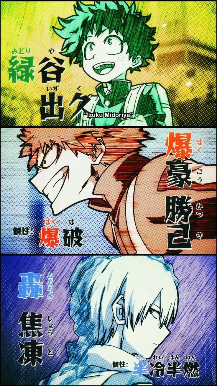 cute MHA wallpapers 0076