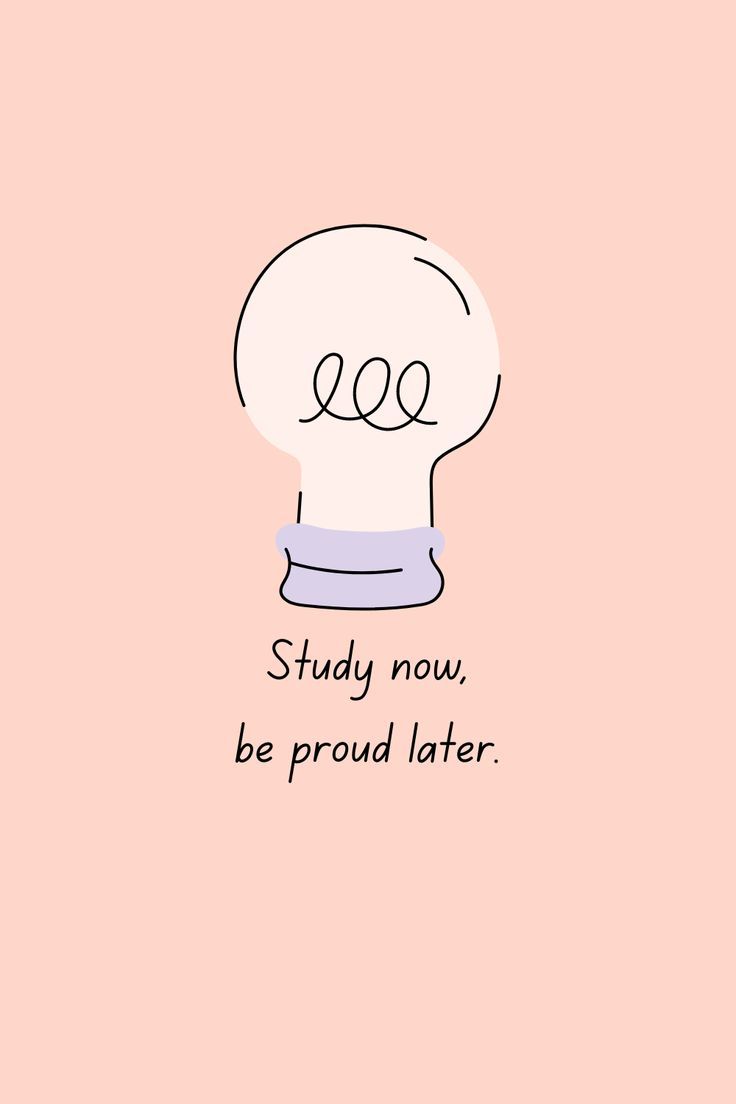 cute motivational wallpapers 0068