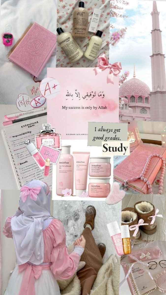 cute Muslim wallpapers 0009