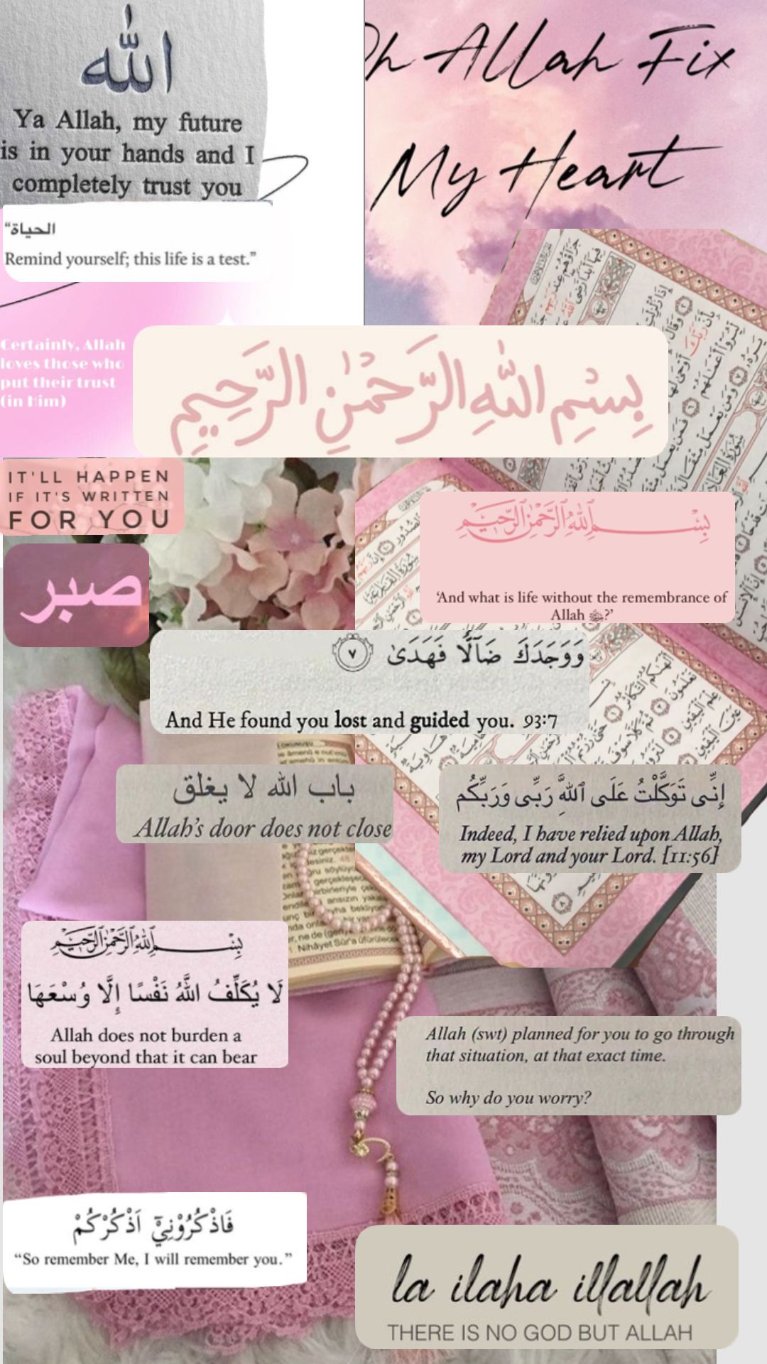 cute Muslim wallpapers 0015