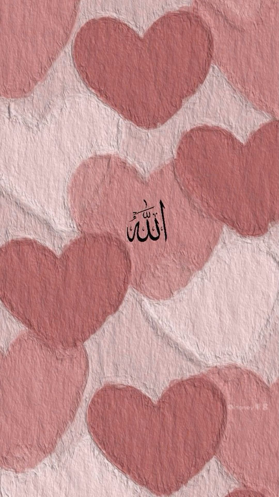 cute Muslim wallpapers 0031