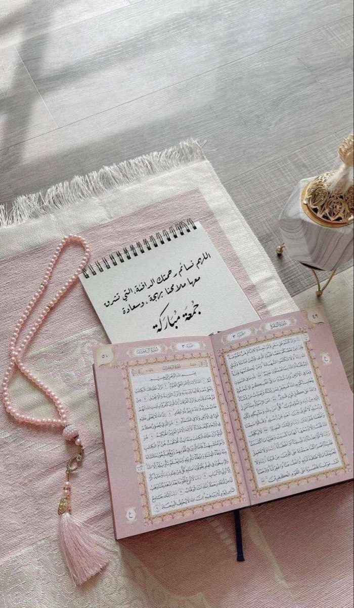 cute Muslim wallpapers 0033