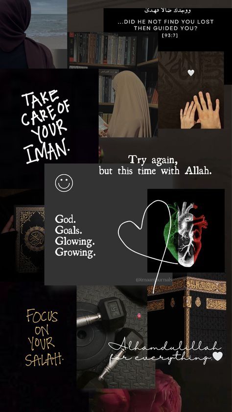 cute Muslim wallpapers 0038