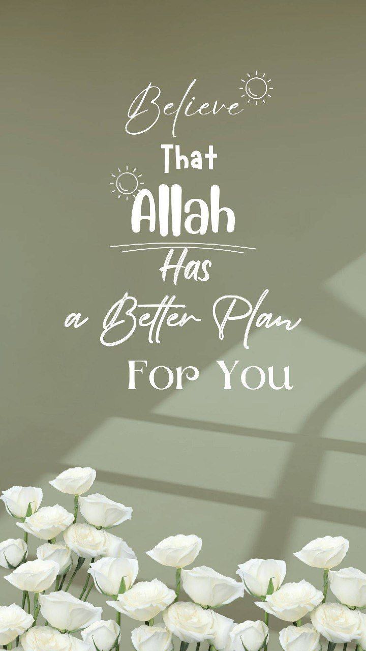 cute Muslim wallpapers 0042