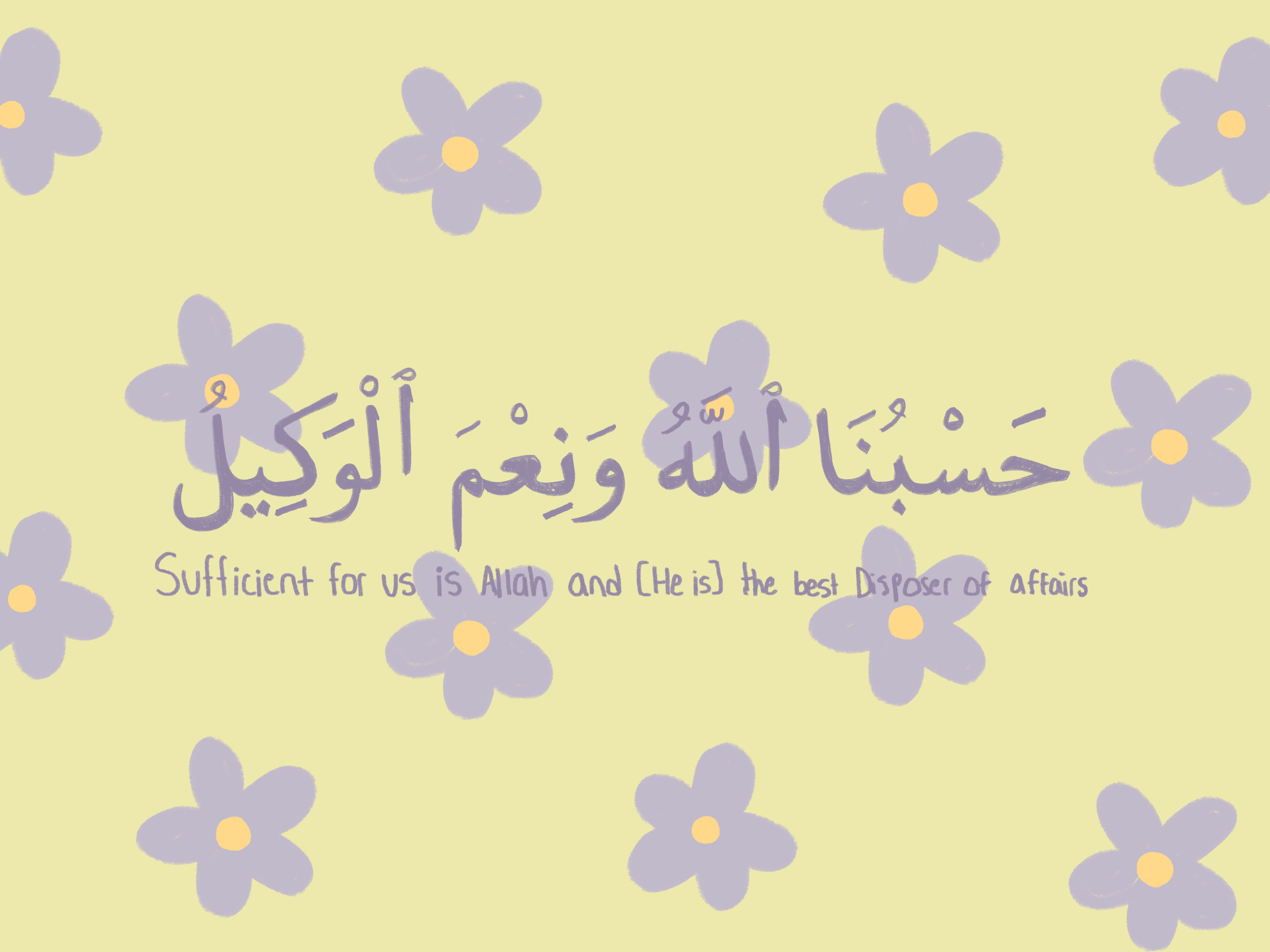 cute Muslim wallpapers 0067