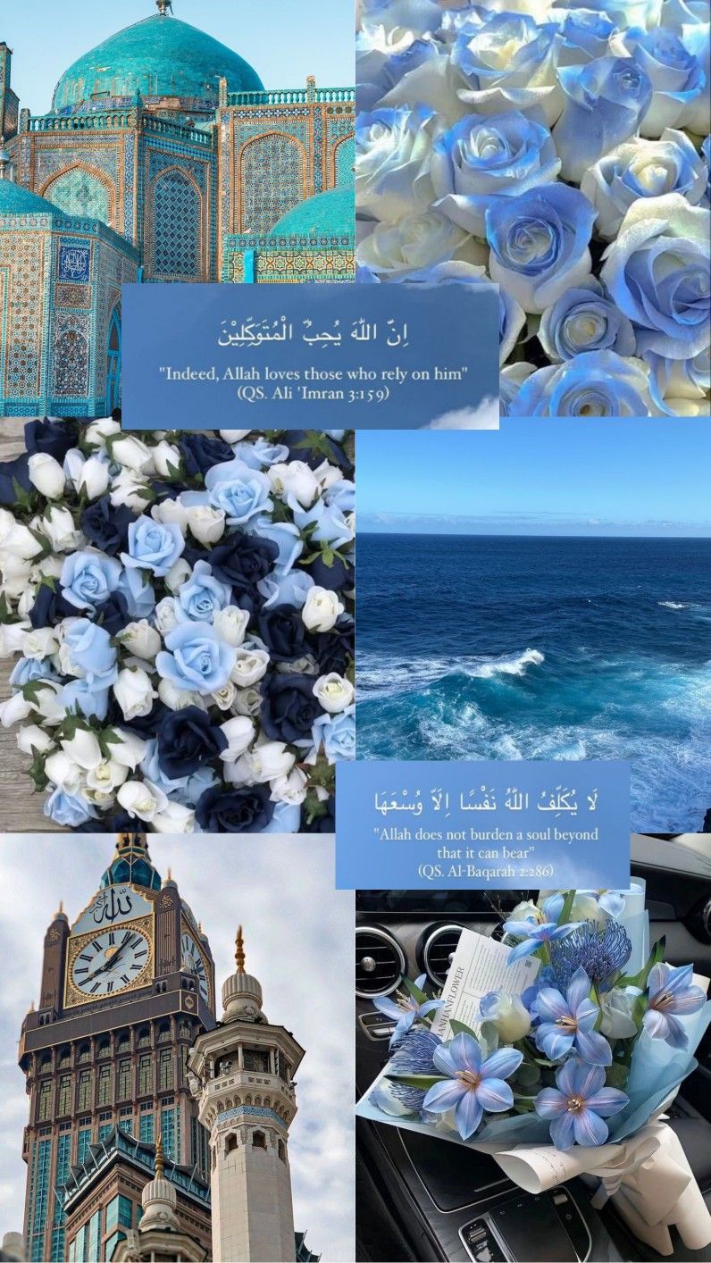 cute Muslim wallpapers 0081