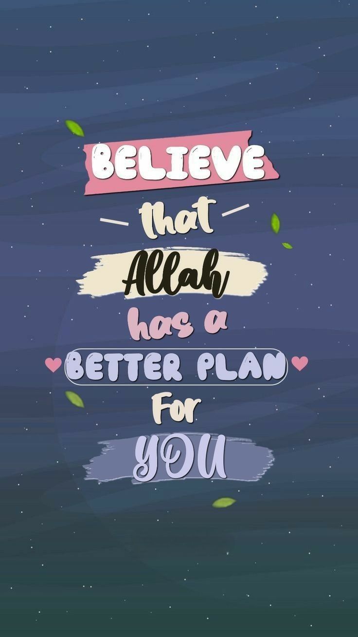 cute Muslim wallpapers 0092