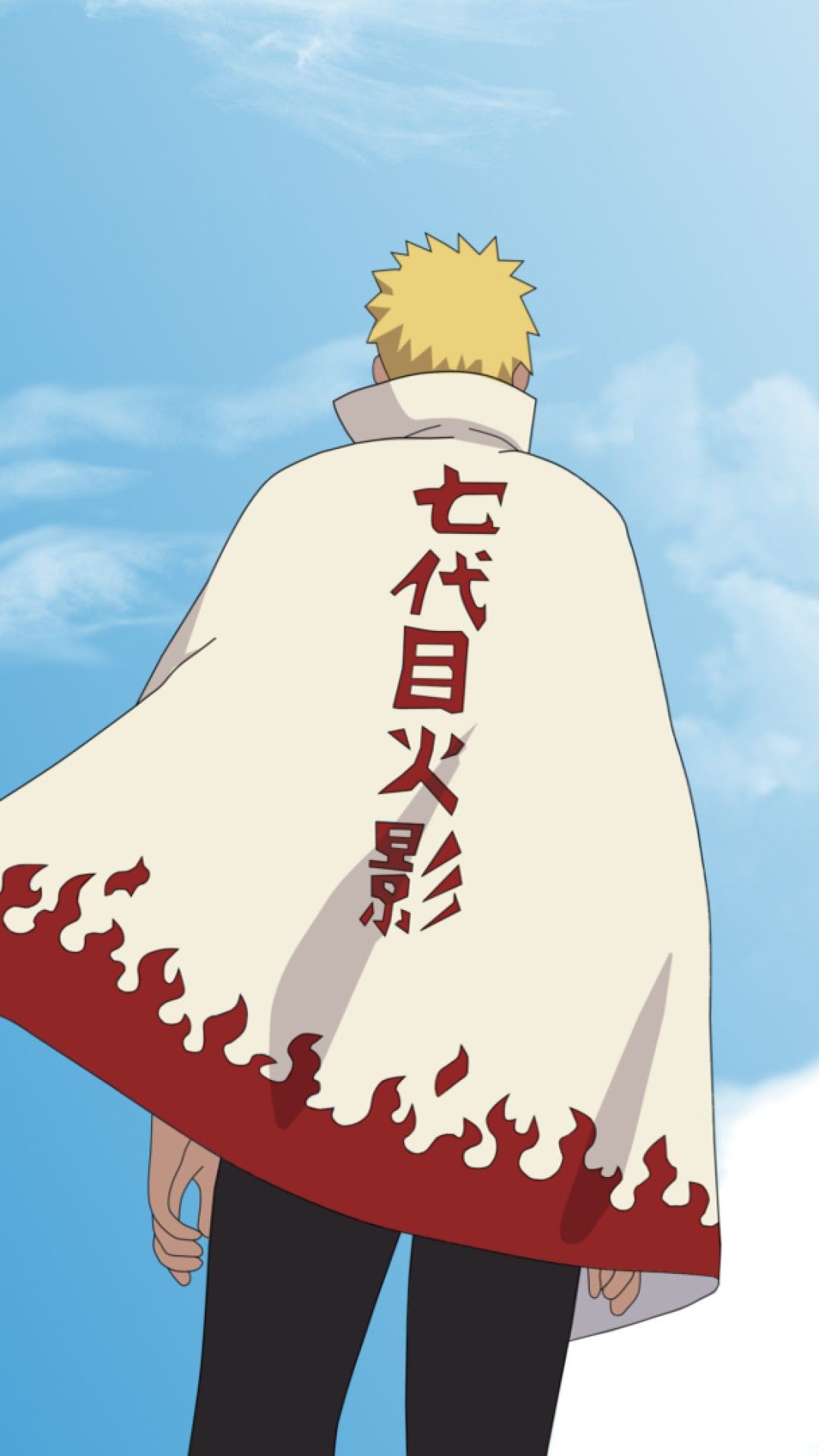 cute Naruto wallpapers 0083