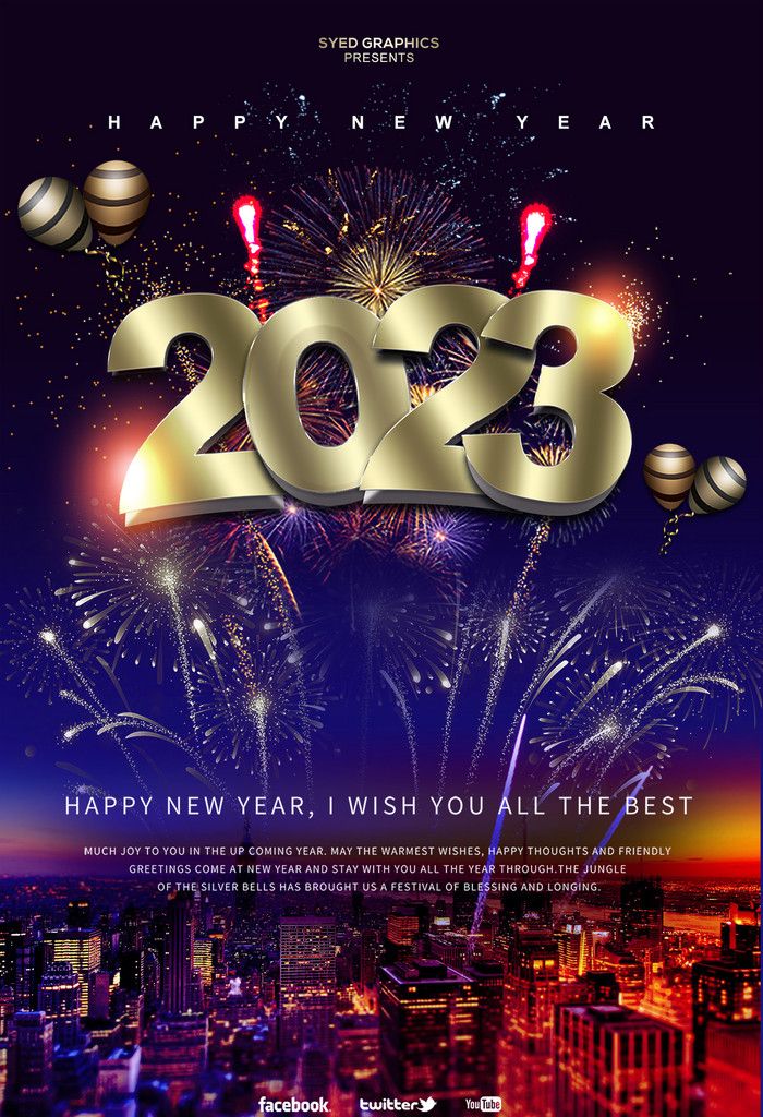 cute New Year wallpapers 0016