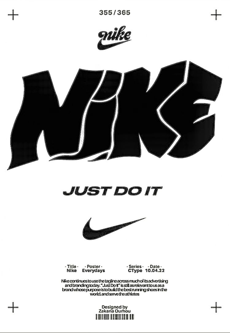 cute Nike wallpapers 0054