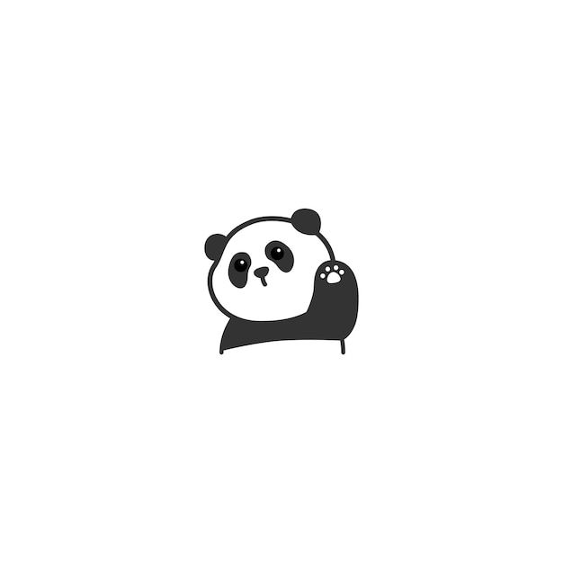 cute panda wallpapers 0036