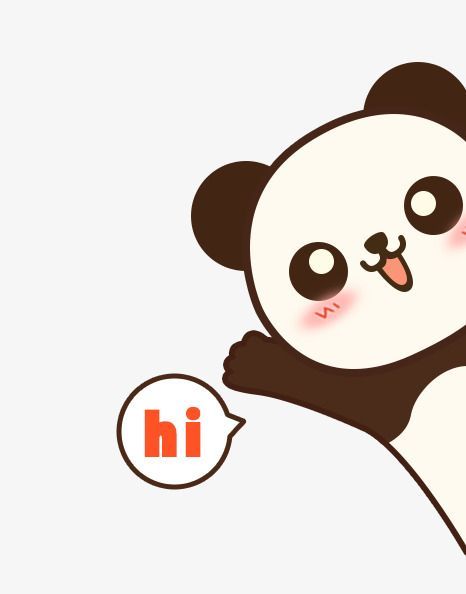 cute panda wallpapers 0067