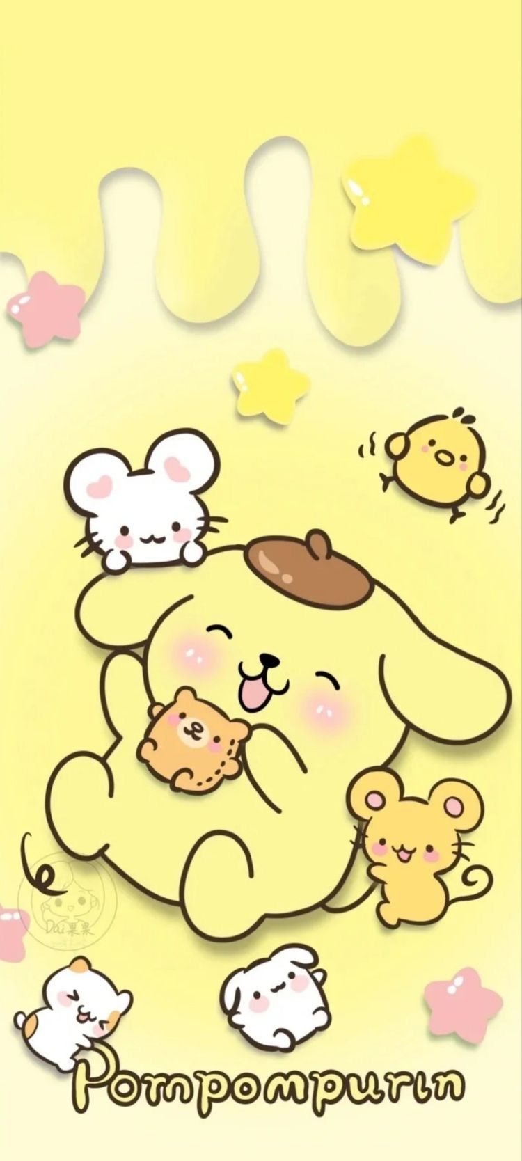 cute Pompompurin wallpapers 0034