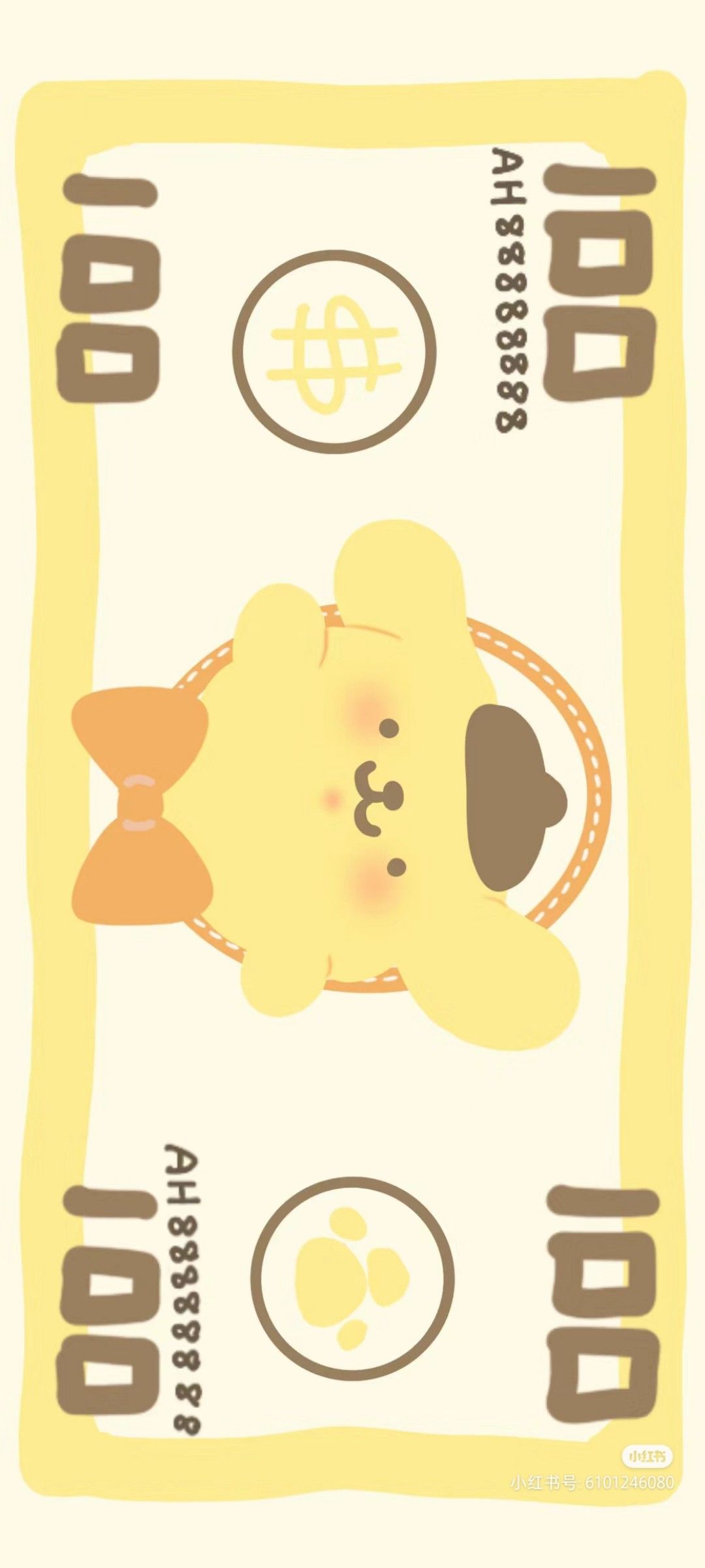 cute Pompompurin wallpapers 0036