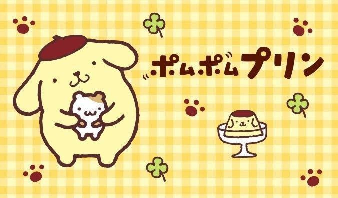 cute Pompompurin wallpapers 0054