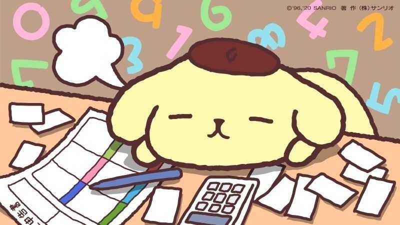 cute Pompompurin wallpapers 0079