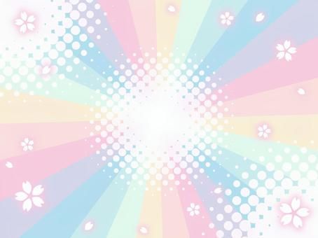 cute rainbow wallpaper 0017