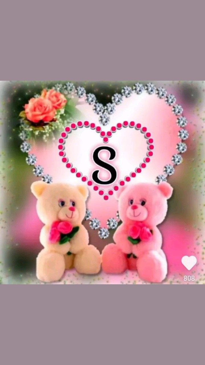 cute S letter in love wallpapers 0068