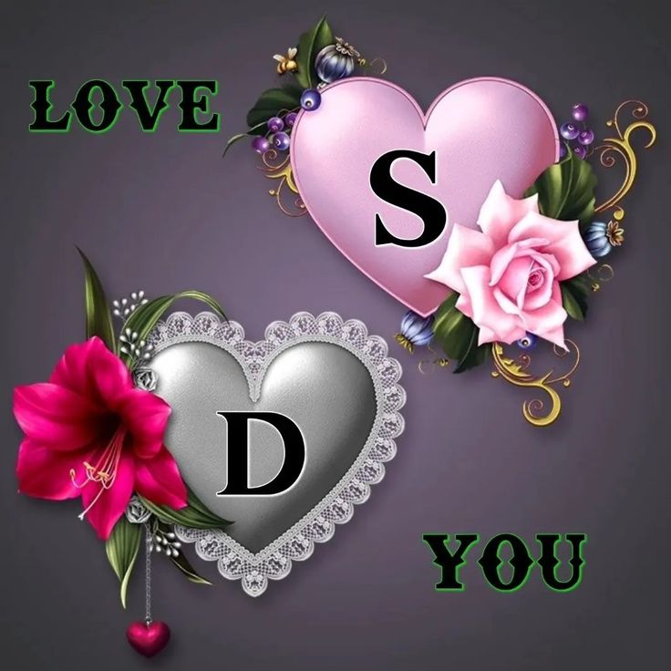 cute S letter in love wallpapers 0071