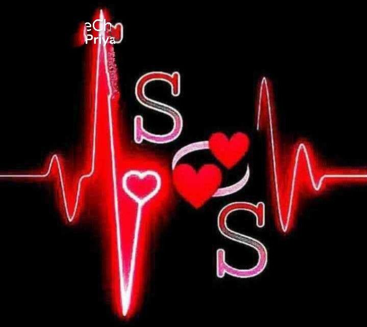 cute S letter in love wallpapers 0081