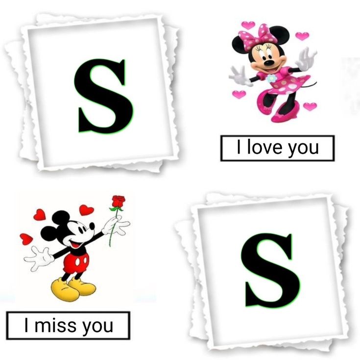 cute S letter in love wallpapers 0091