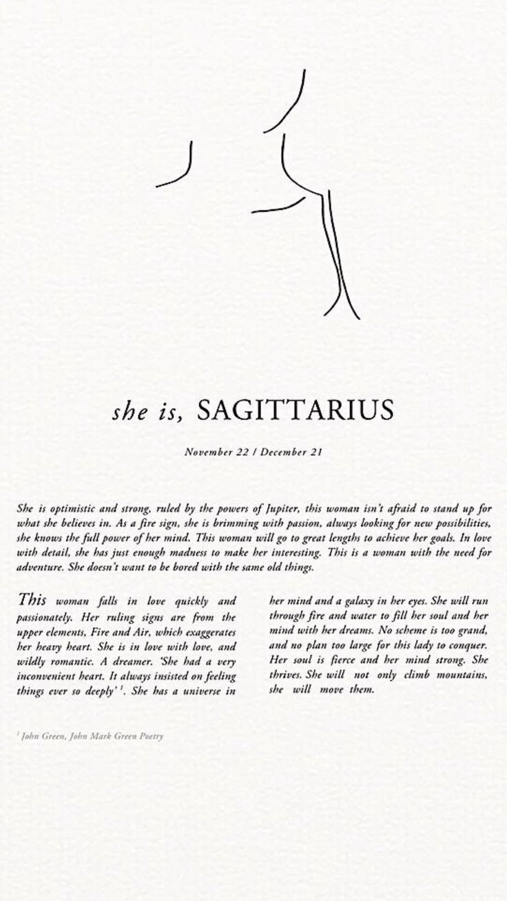 cute Sagittarius wallpapers 0089