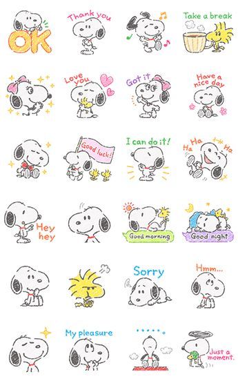 cute Snoopy wallpaper 0048