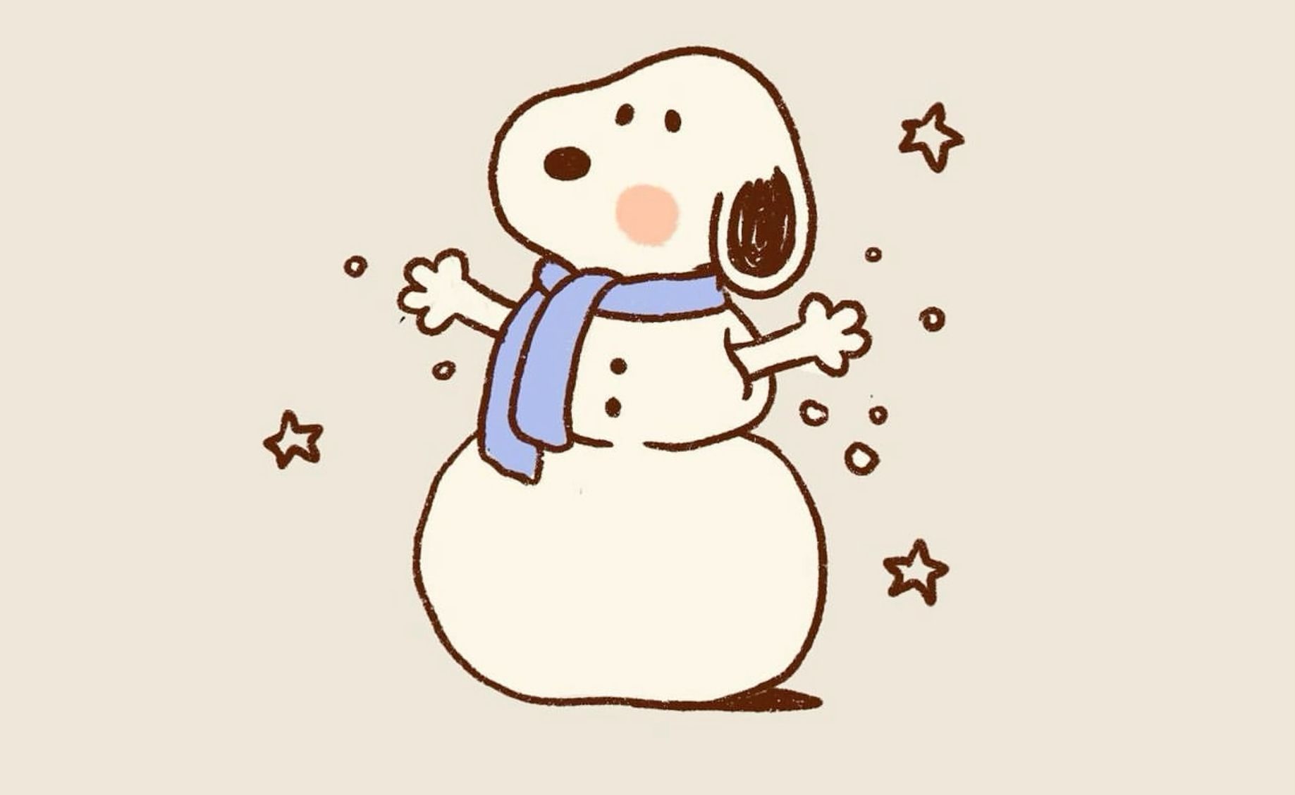 cute Snoopy wallpaper 0098