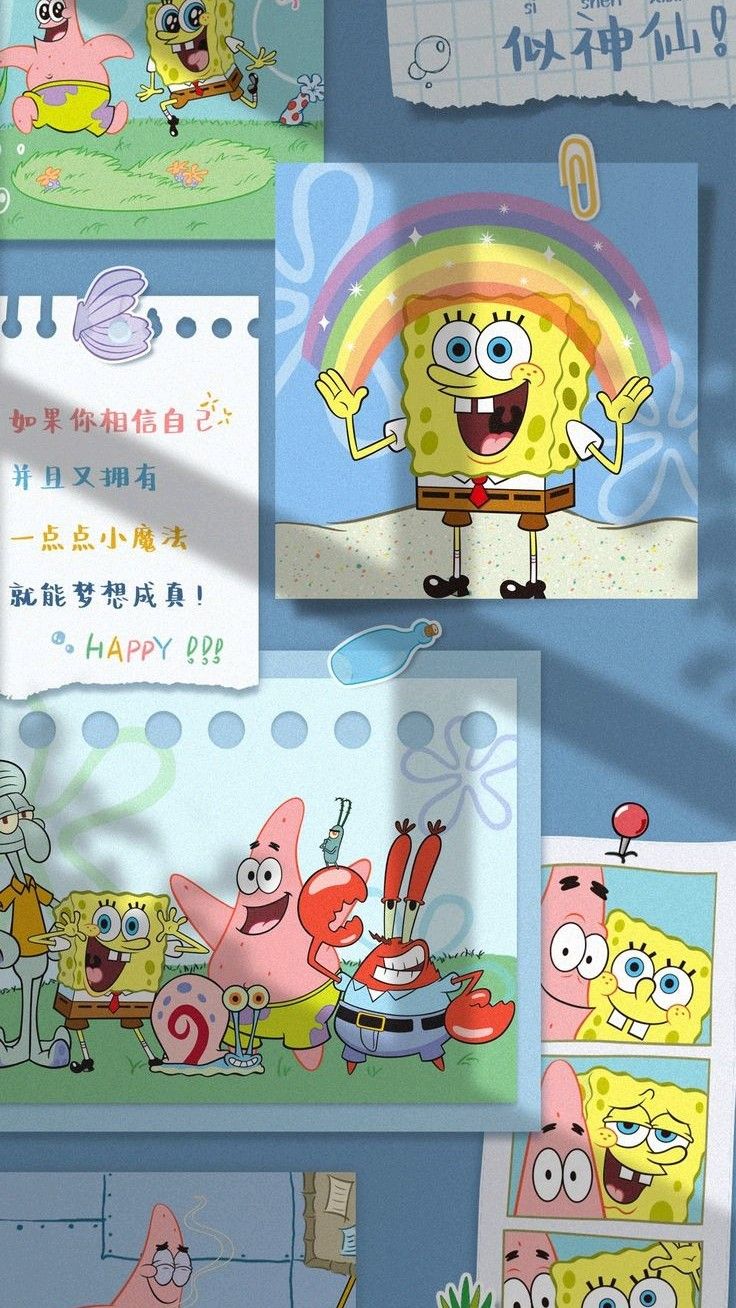 cute Spongebob wallpapers 0050